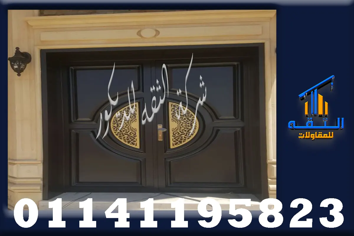 أبواب واجهات خشب مودرن مع تنسيق مميز مع الحجر والإضاءة