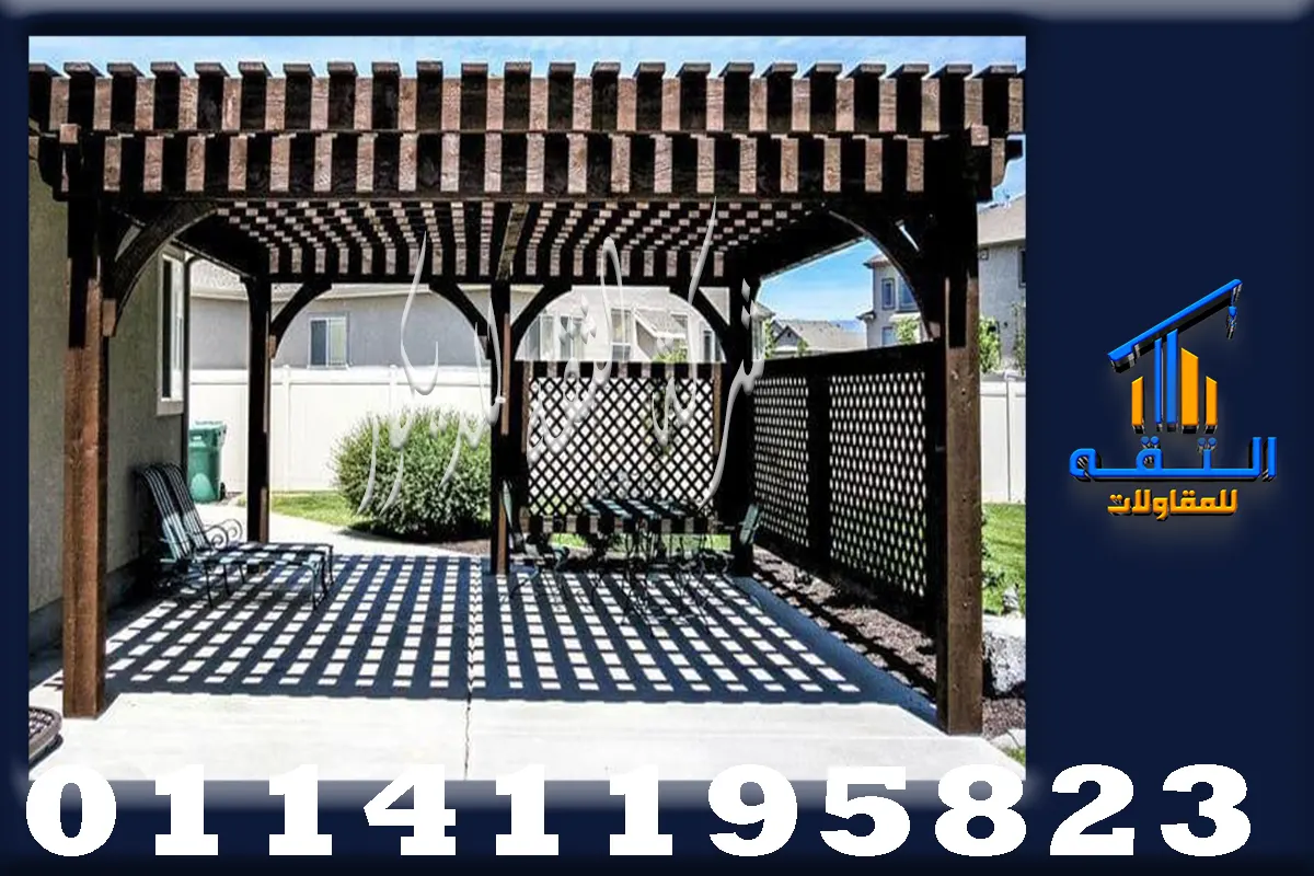 برجولات خشب للأسطح والروف بتصميم عملي وأنيق