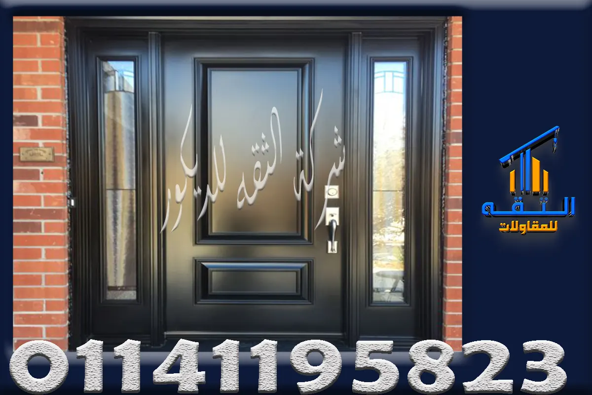 باب خشب خارجي لمدخل فيلا