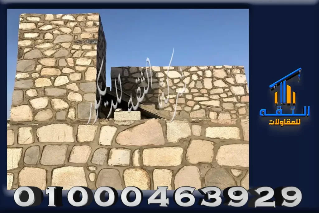 اسعار مصنعية تركيب الدبش فى مصر