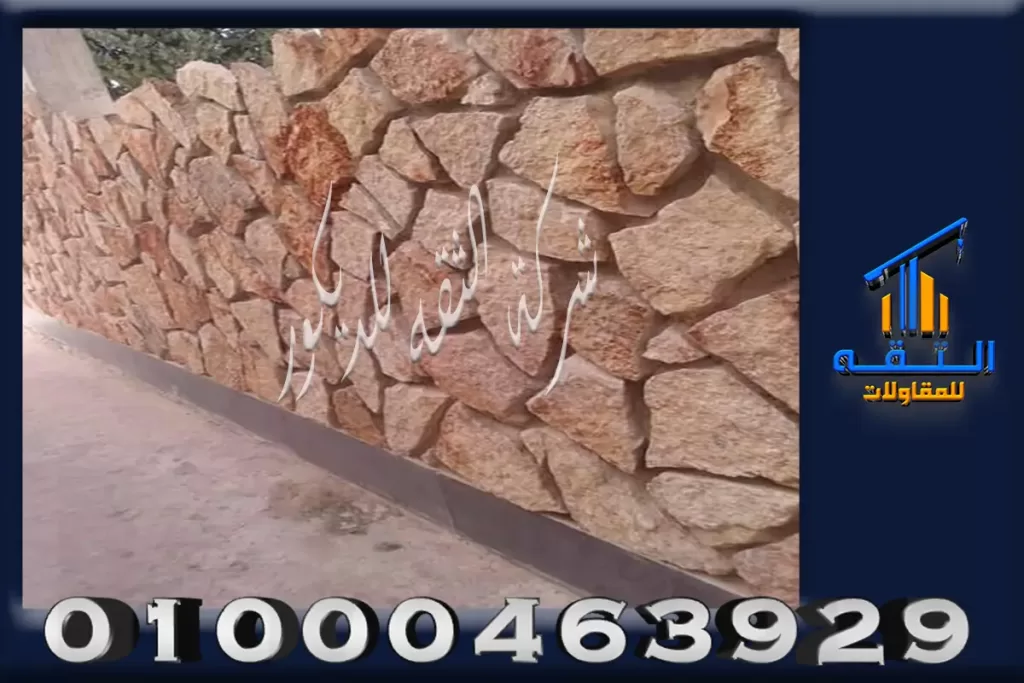 اسوار دبش مقلب