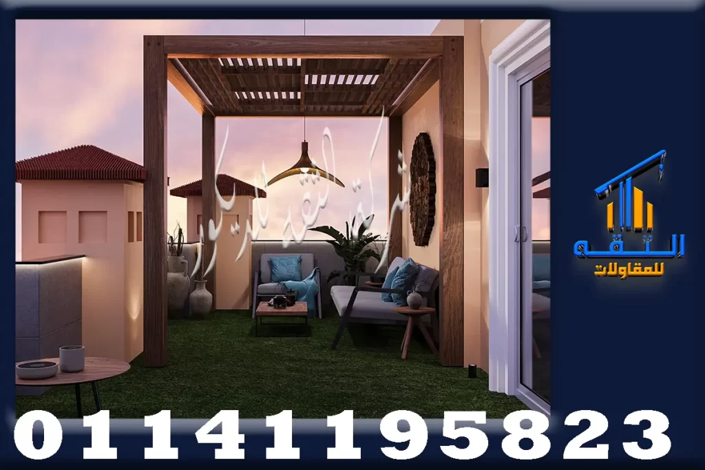 أحدث أشكال برجولات خشب مودرن للحدائق والأسطح