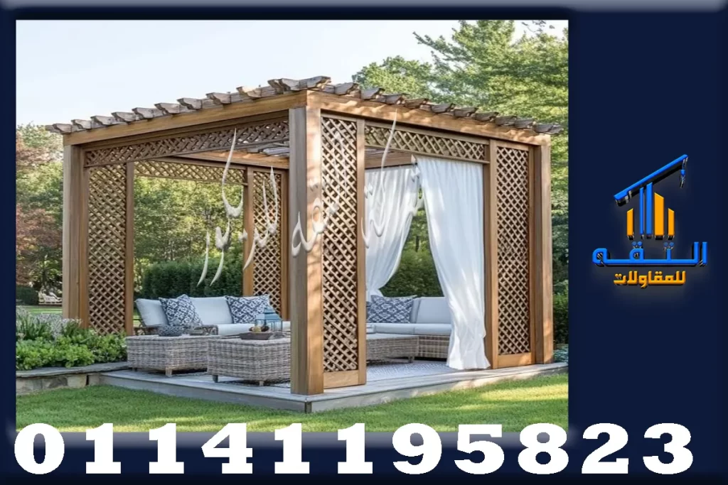 برجولة من خشب عزيزي بتشطيب فاخر للمساحات الخارجية