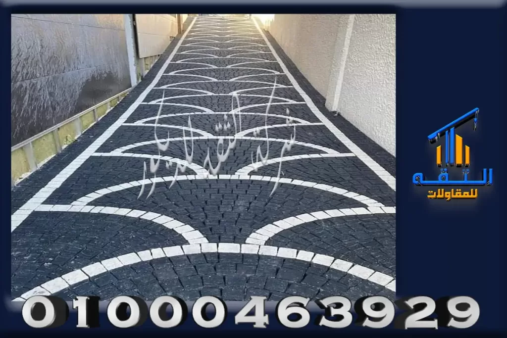 توريد حجر بازلت