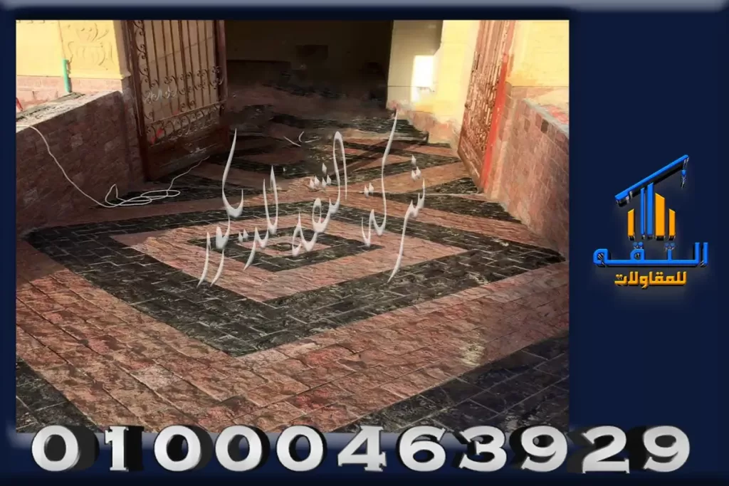 حجر بازلت للبيع