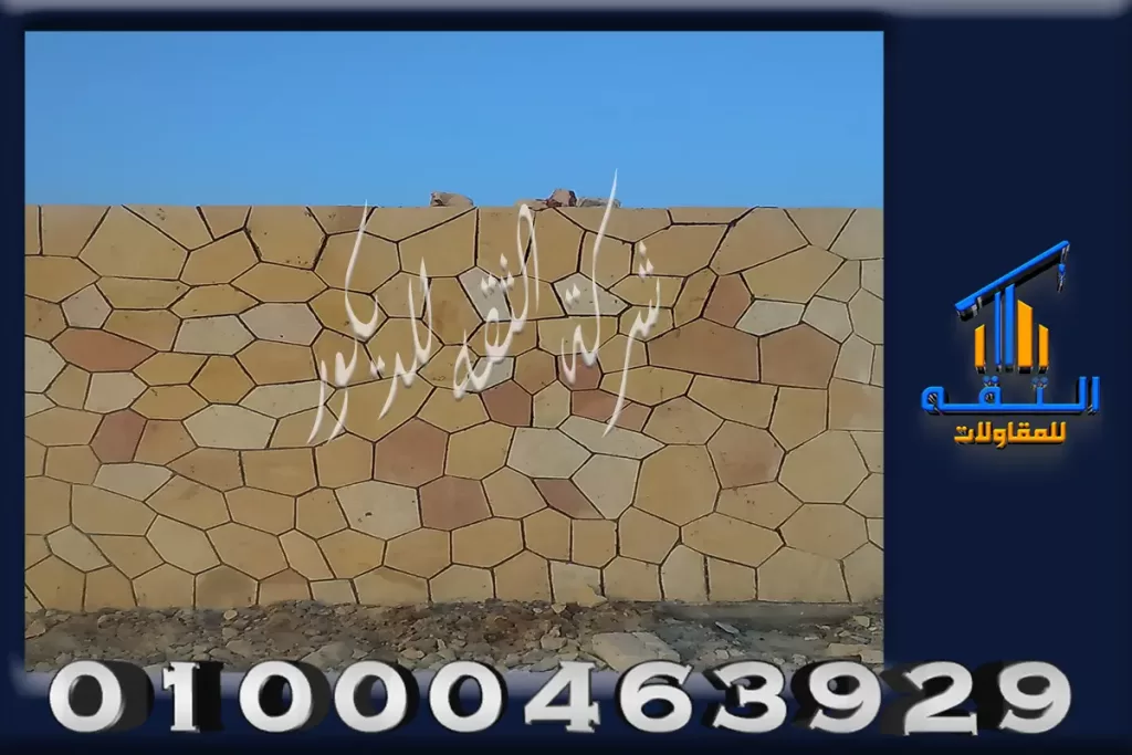 طرق وكباري دبش