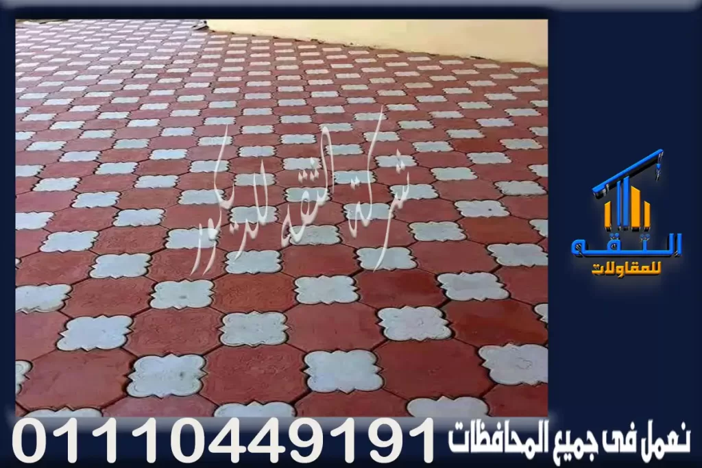 سعر تركيب الانترلوك في مصر