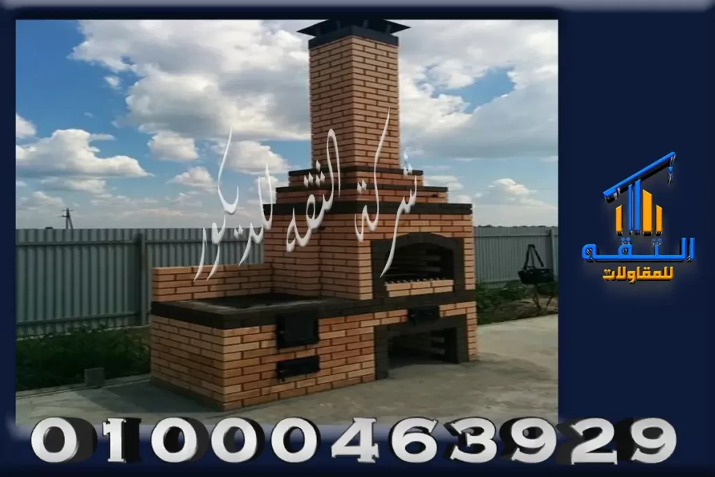 اسعار تركيب الشوايات