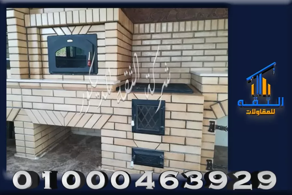 استلهم أفكار وتصميمات لشوايات حدائق منزلية