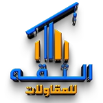 شعار الشركة